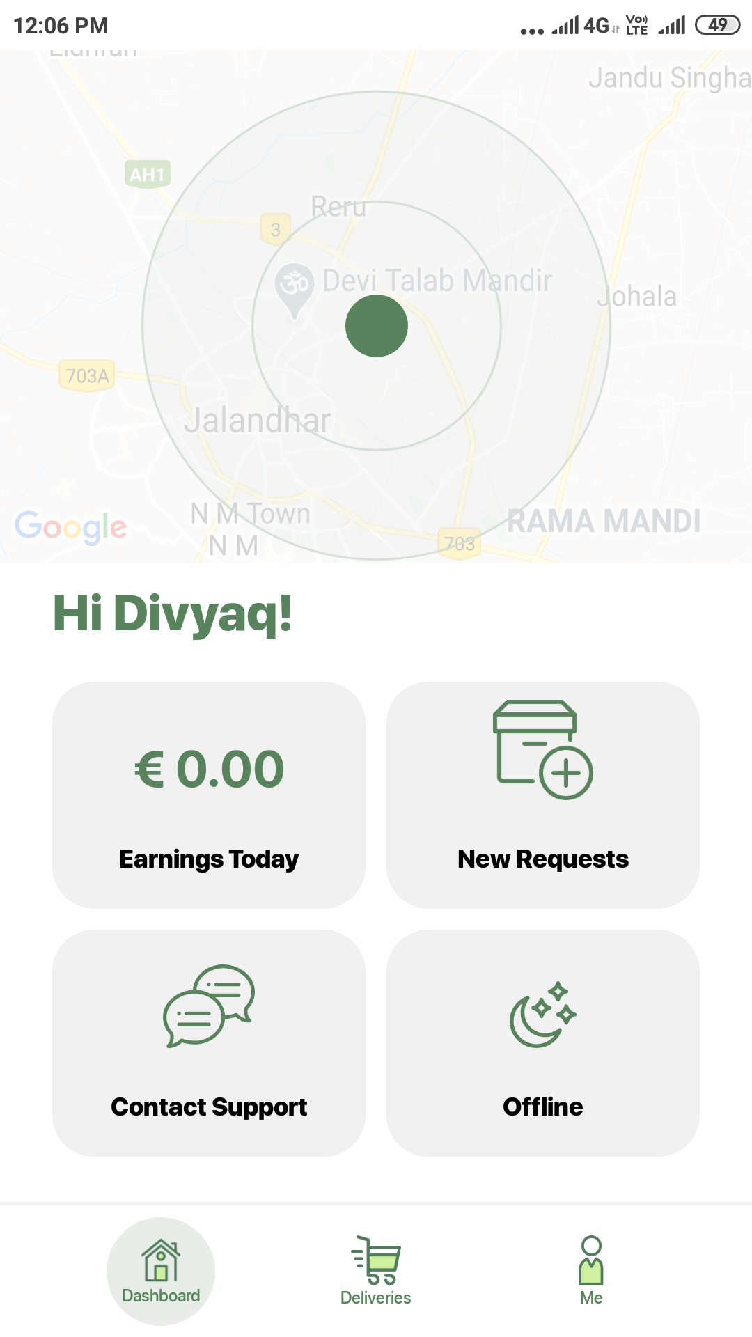 Mobile Application